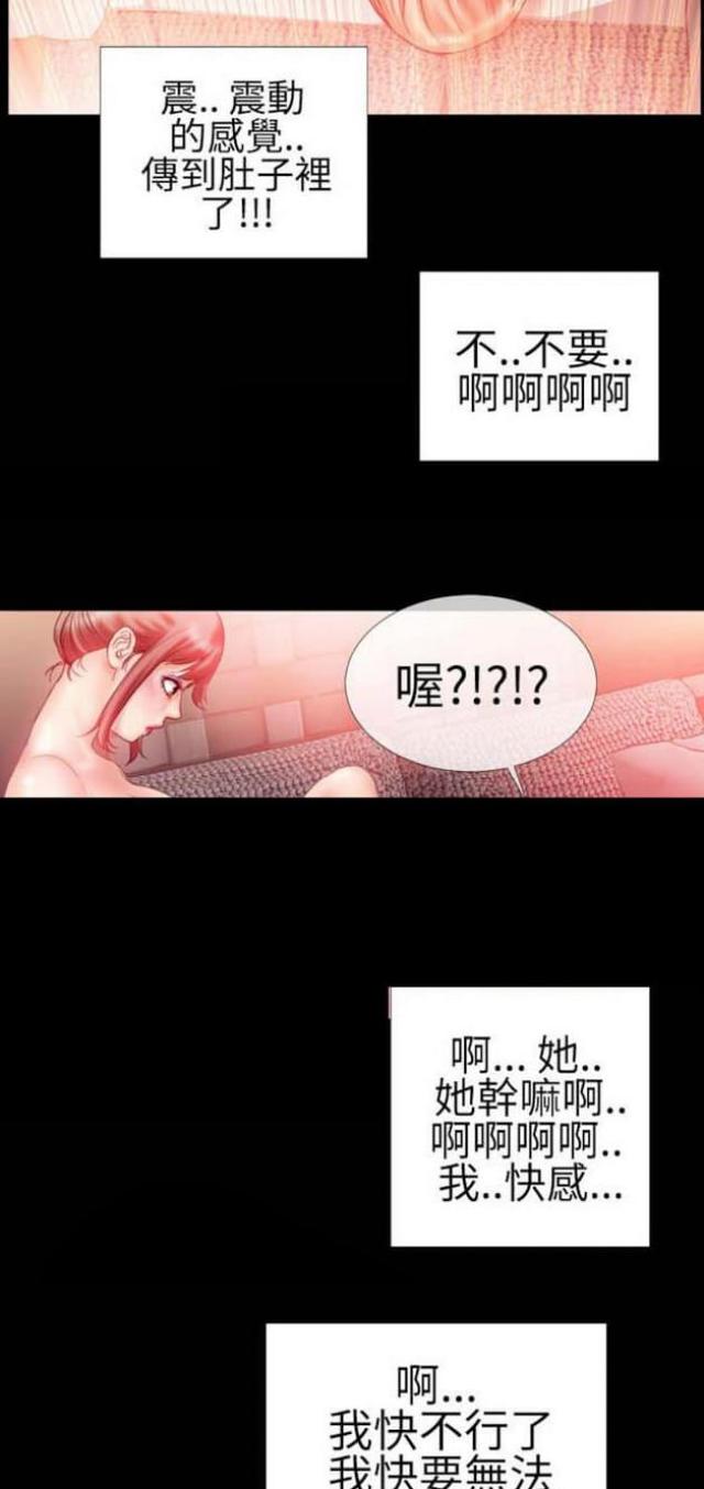 第35话19