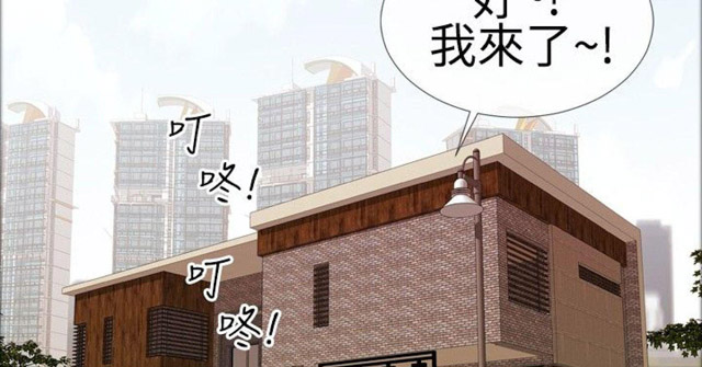 第20话1