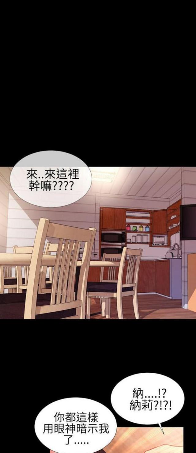第41话21