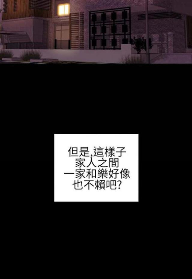 第22话11