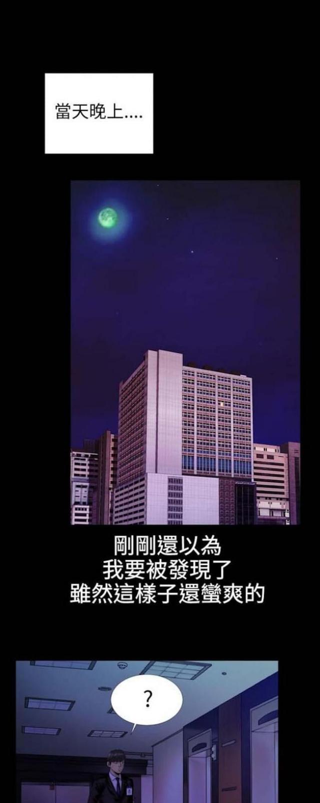 第43话0