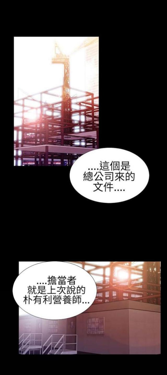 第31话0
