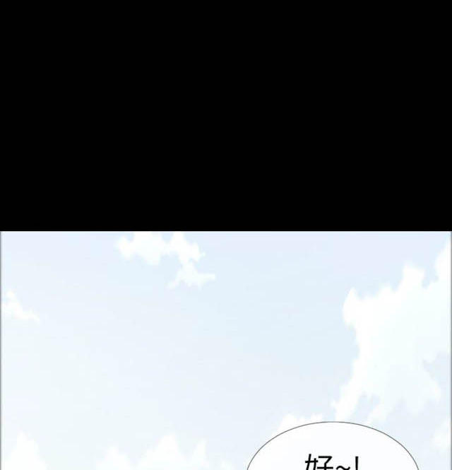 第20话0