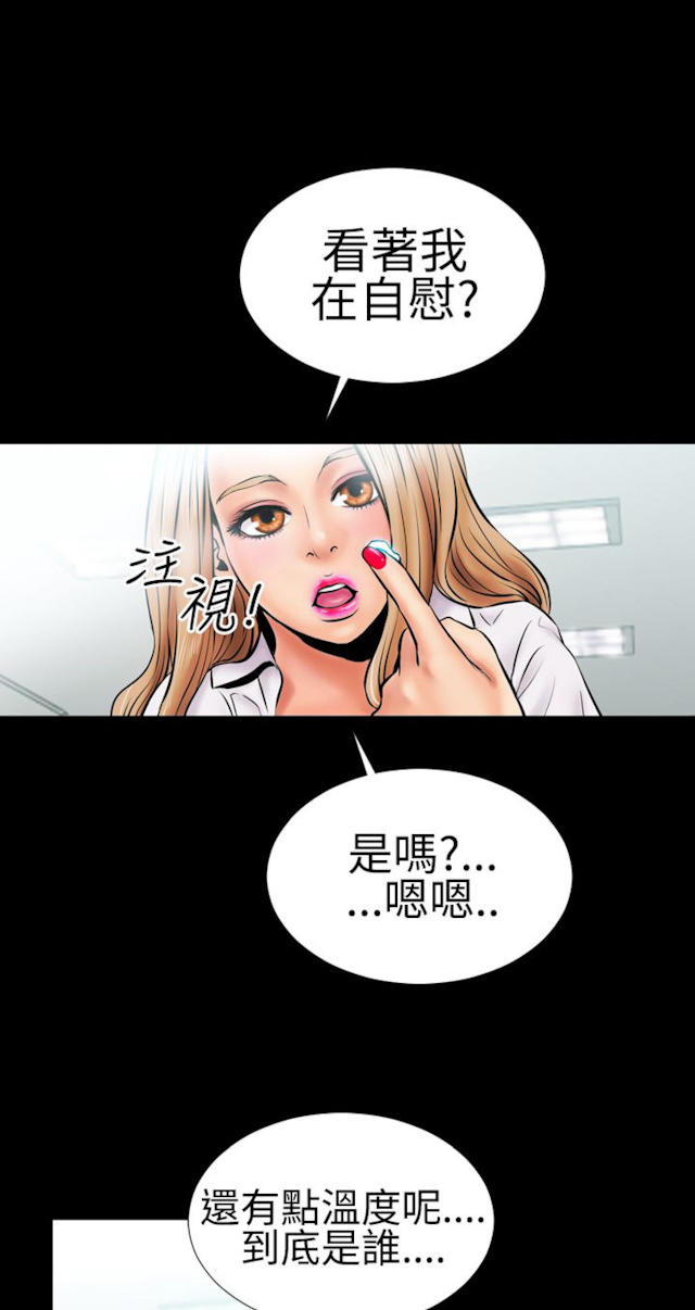 第2话0
