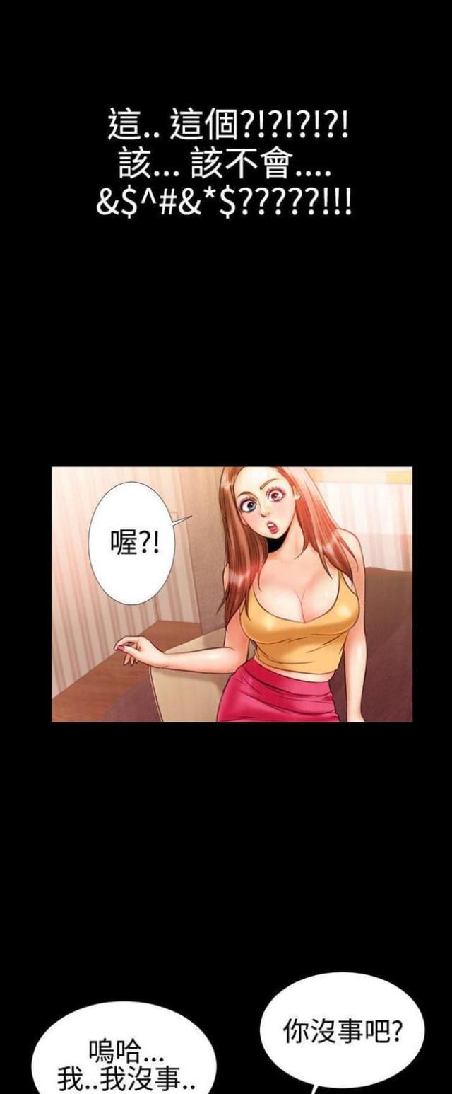 第27话0