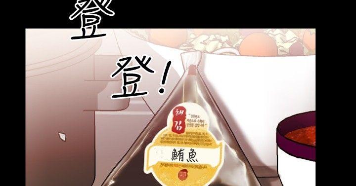 第17话5