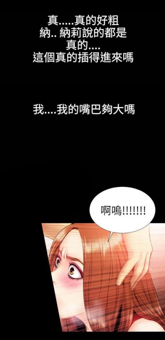 第45话0