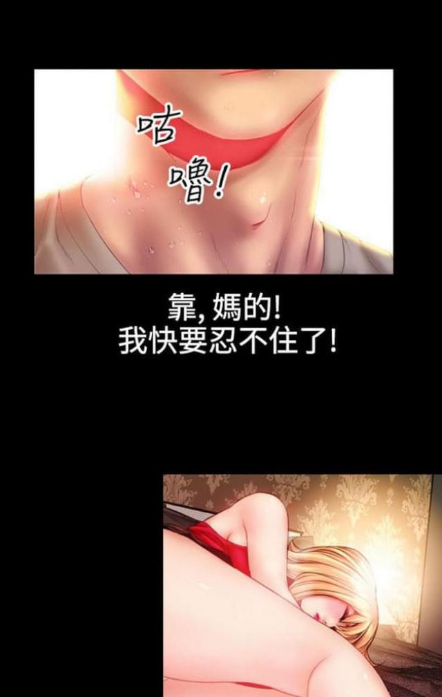 第48话0
