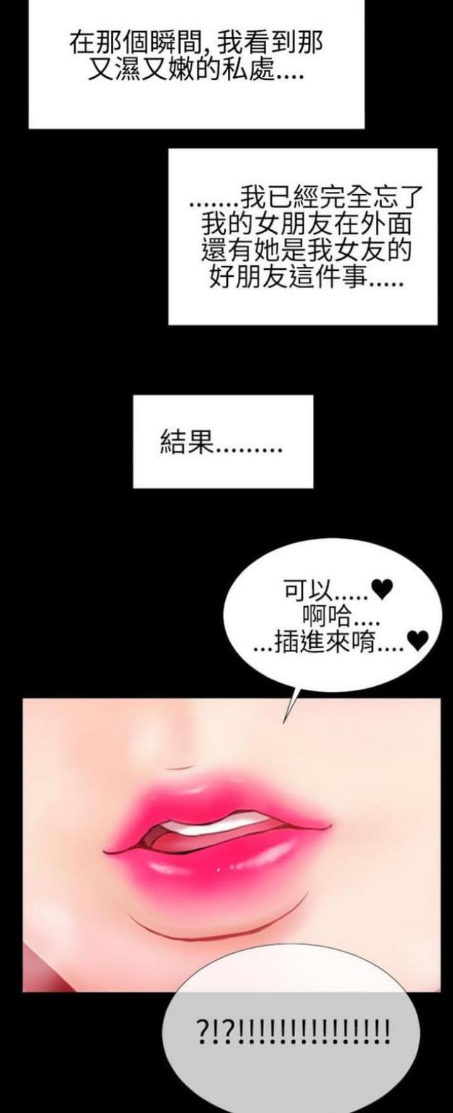 第60话1