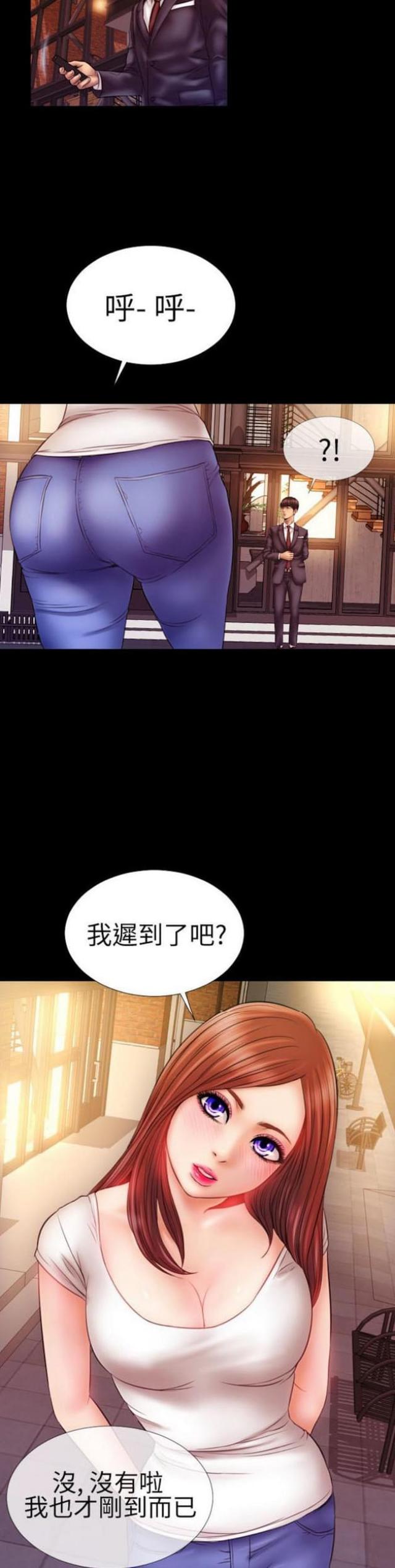 第46话1