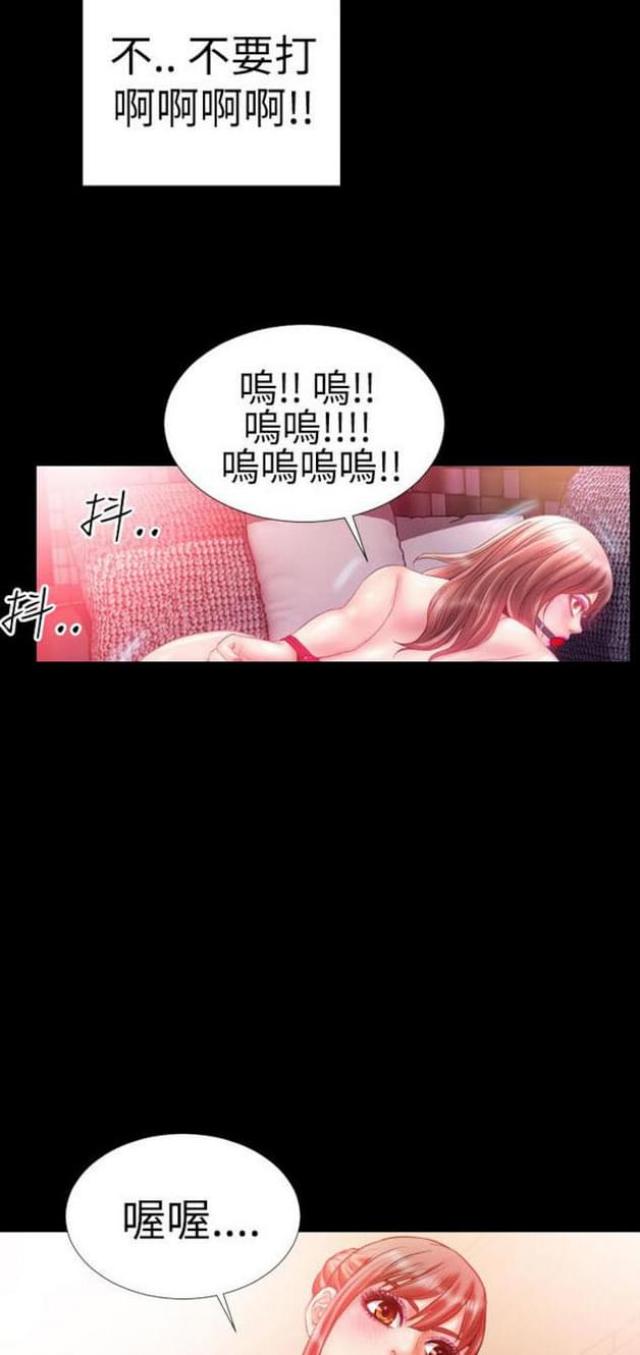第35话17