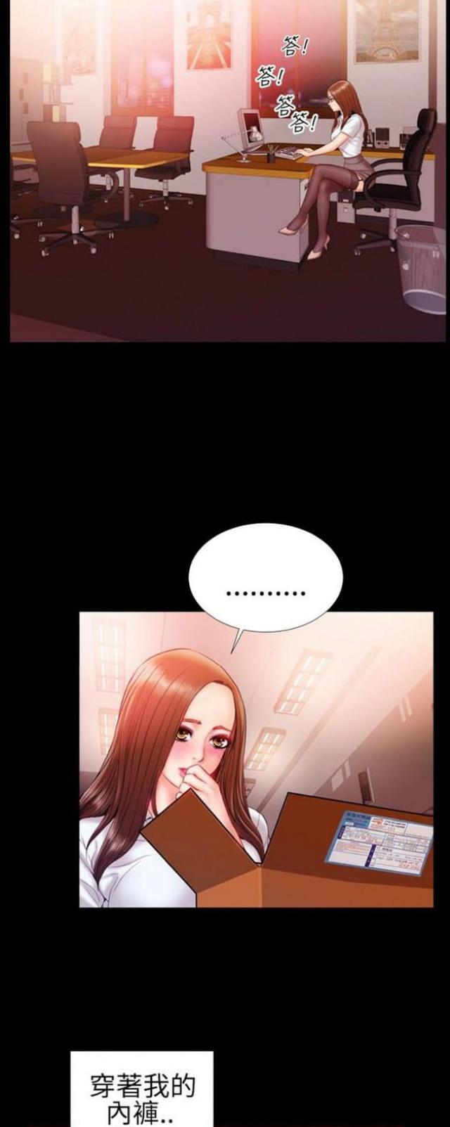 第43话5