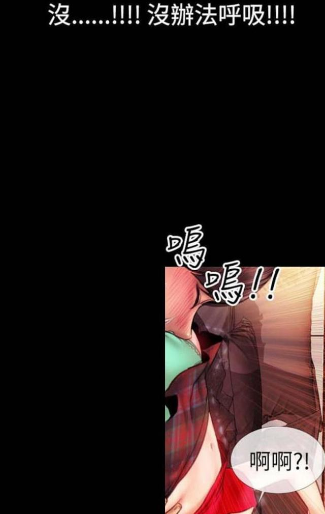 第48话6
