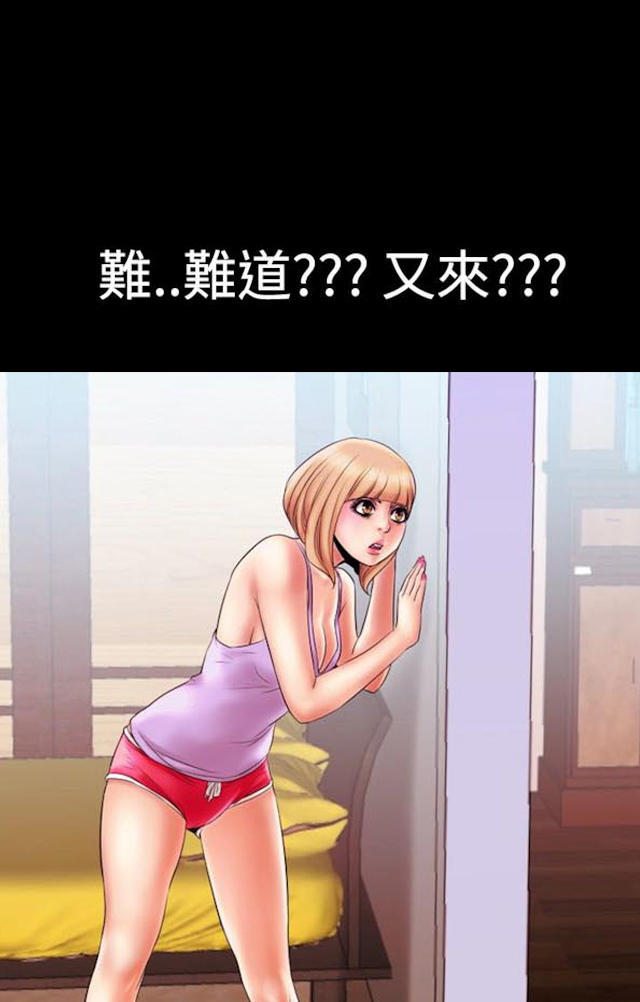 第19话9