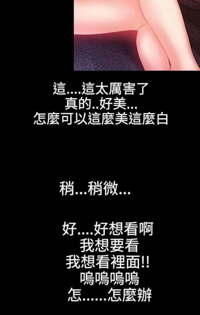 第48话1