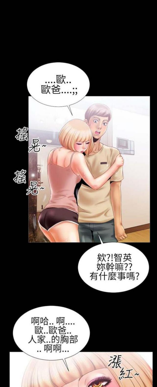 第21话0