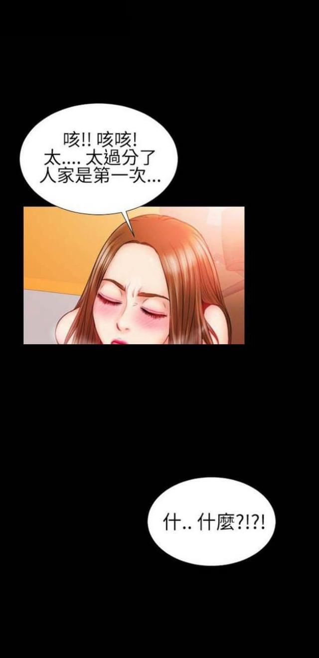 第45话1