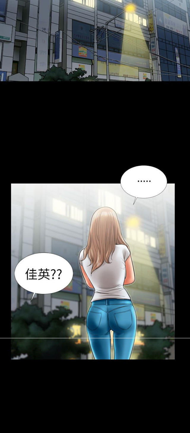 第6话11