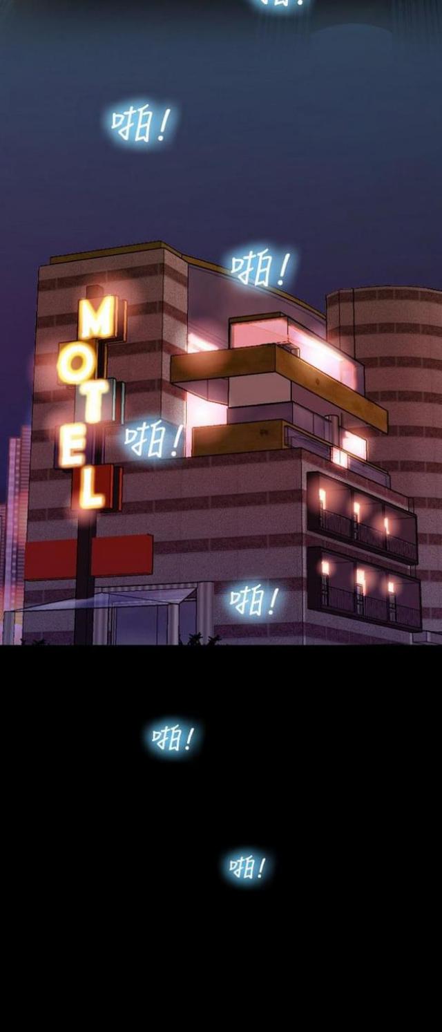 第47话5