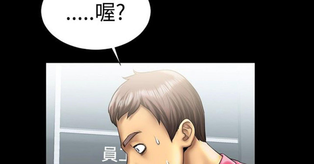 第9话5