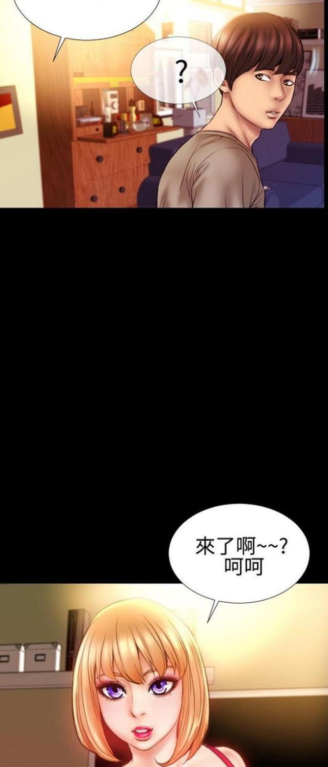 第47话10