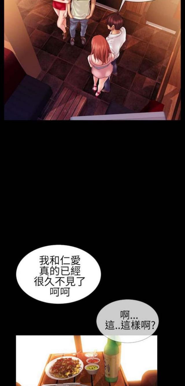 第58话1