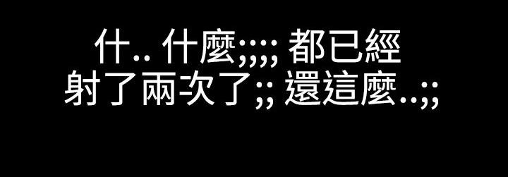 第18话6