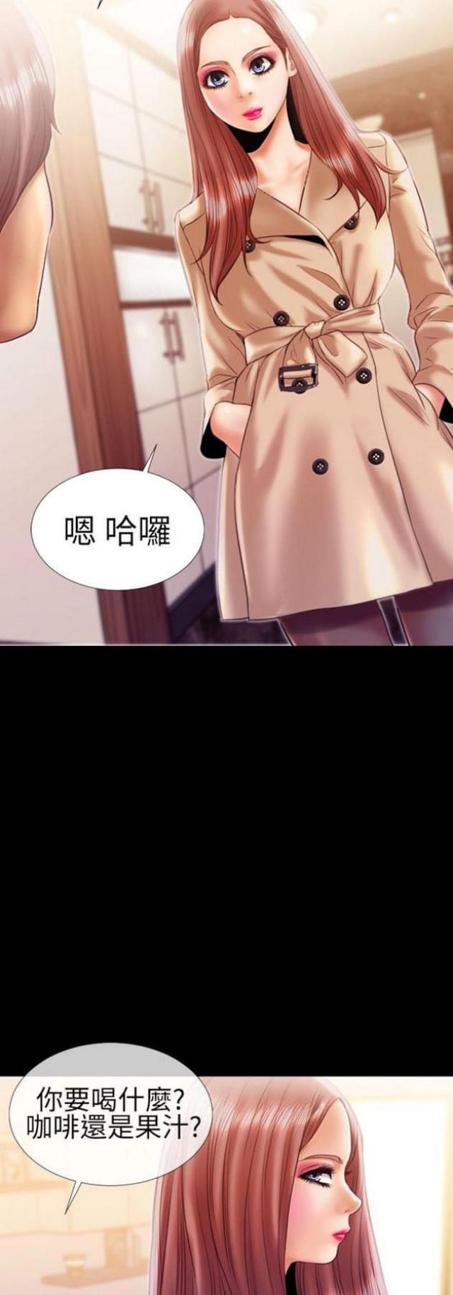 第24话6