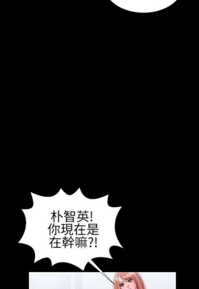 第22话3