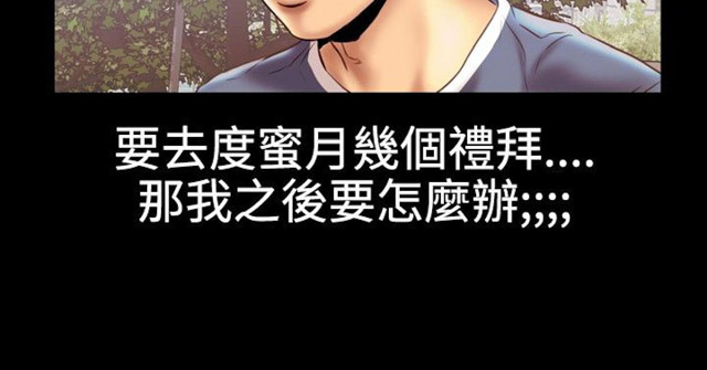 第13话6