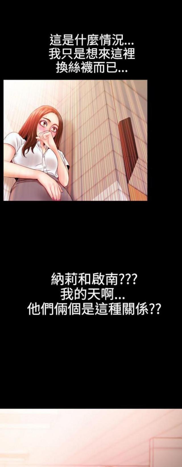 第42话0