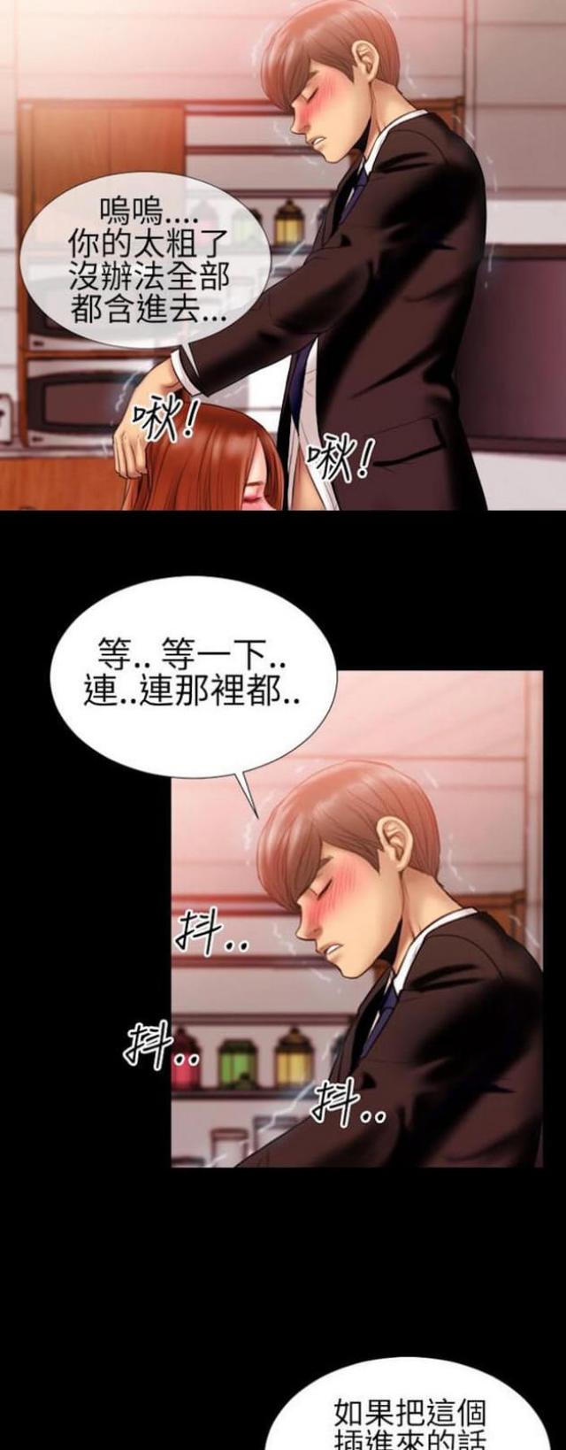 第42话1