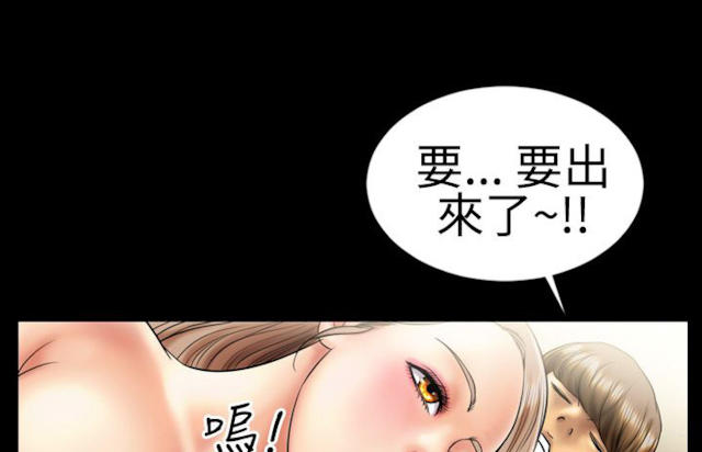 第6话5
