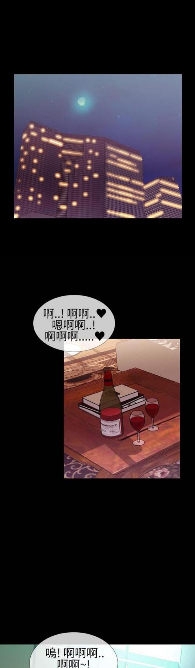 第28话0
