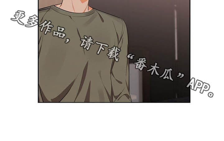 第51章：都是为了我11