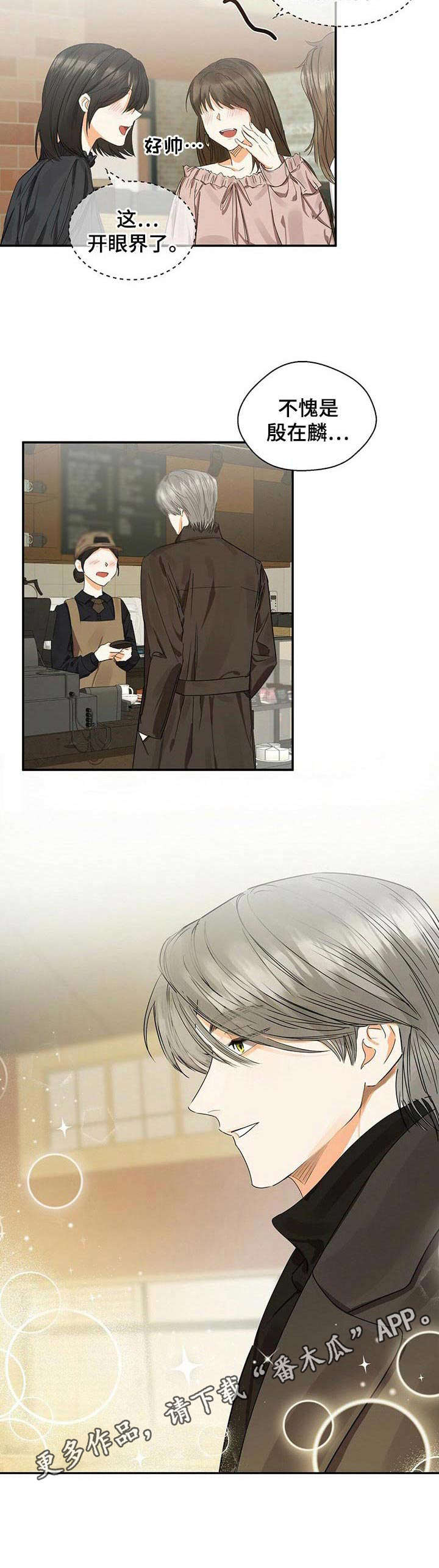 第14章：课题讨论6