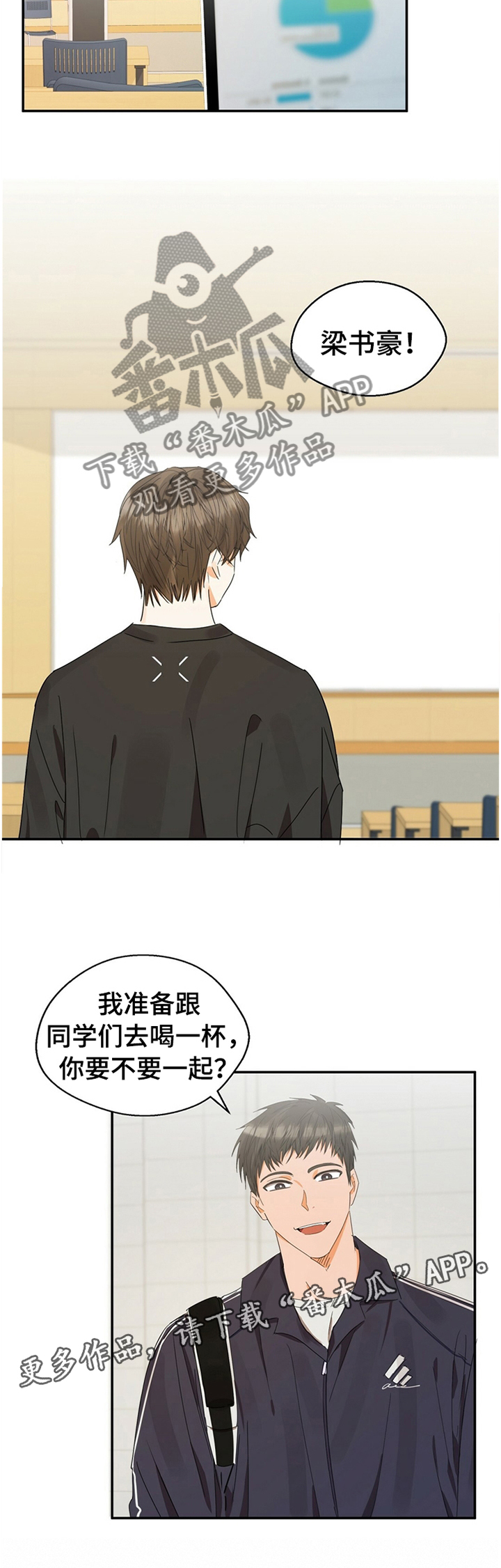 第20章：滋味11