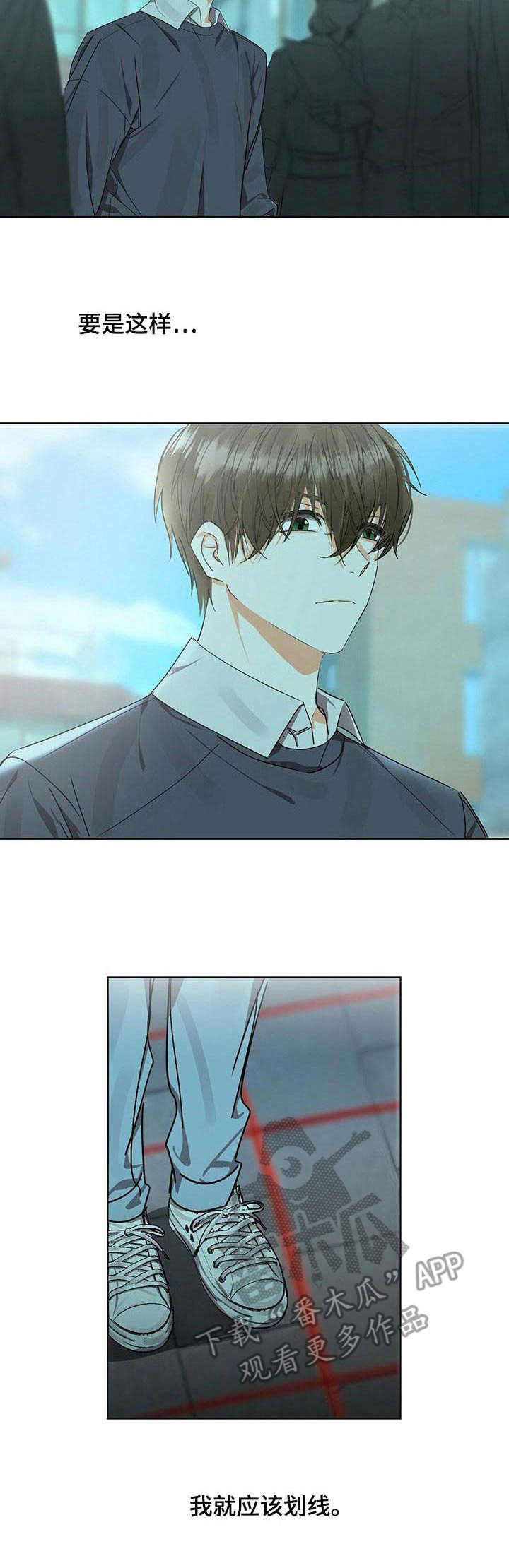 第14章：课题讨论1