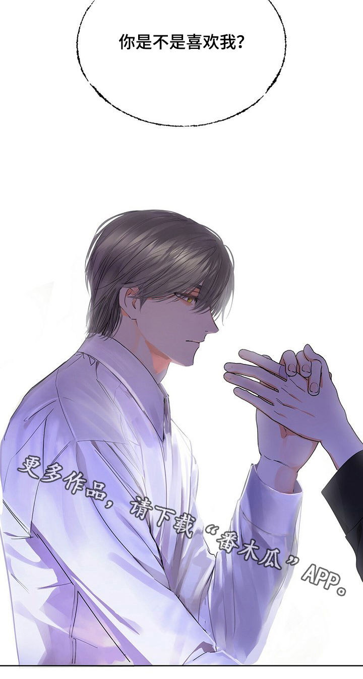 第42章：病倒11