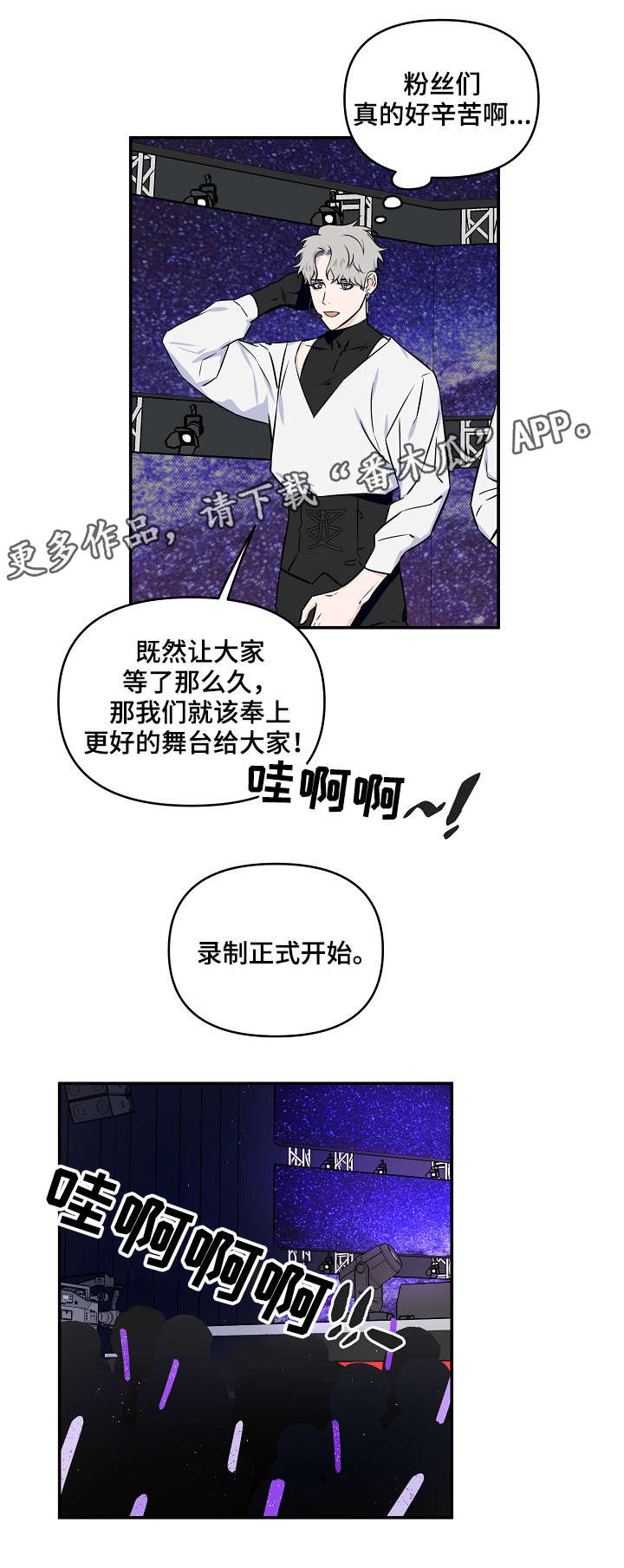 第13章：拍照13