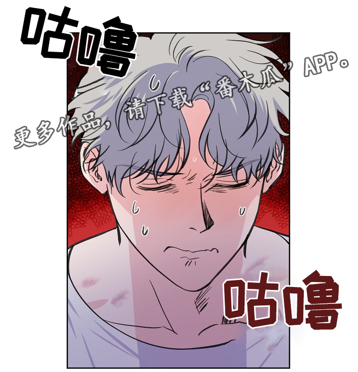 第42章：新闻9
