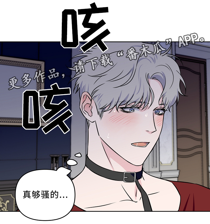 第41章：我可以5