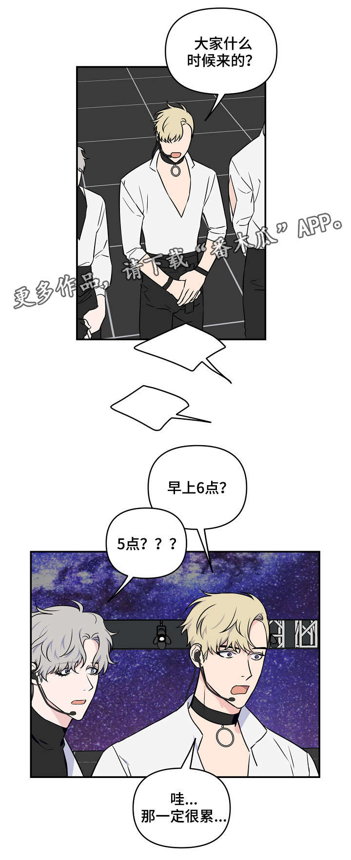 第13章：拍照12