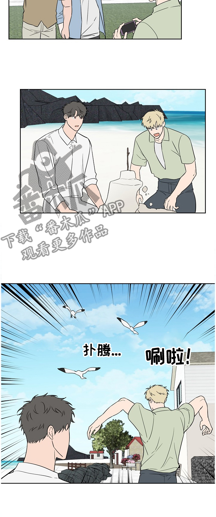 第118章：【第二季】我也有梦想~9