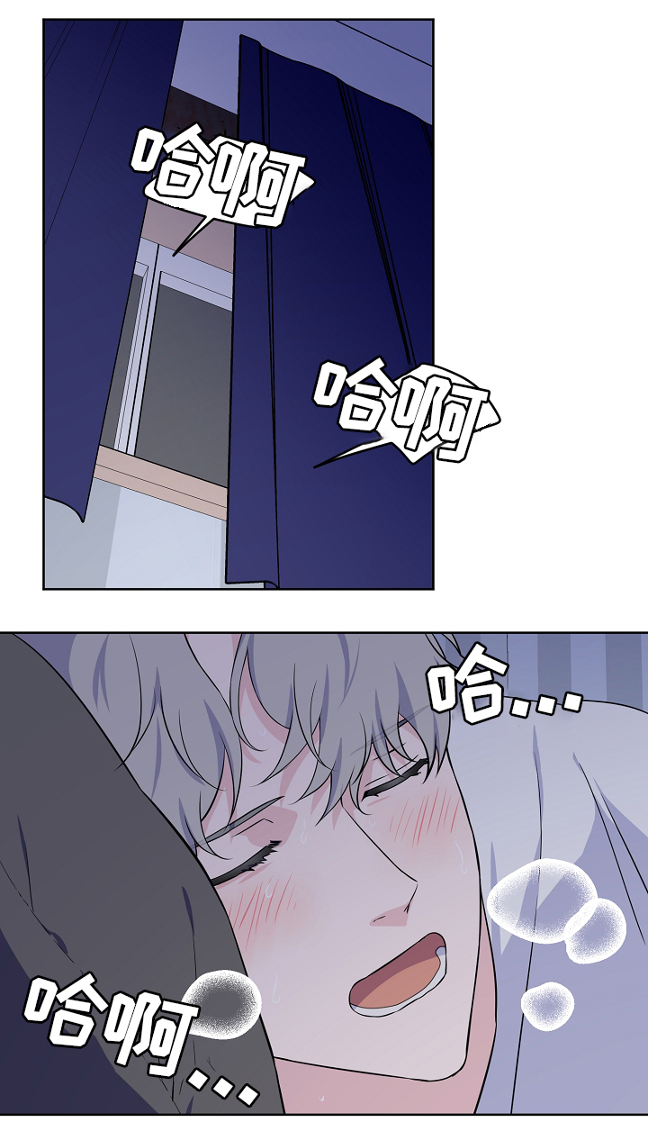 第39章：怎么办17
