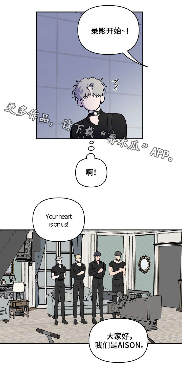 第26章：人设0