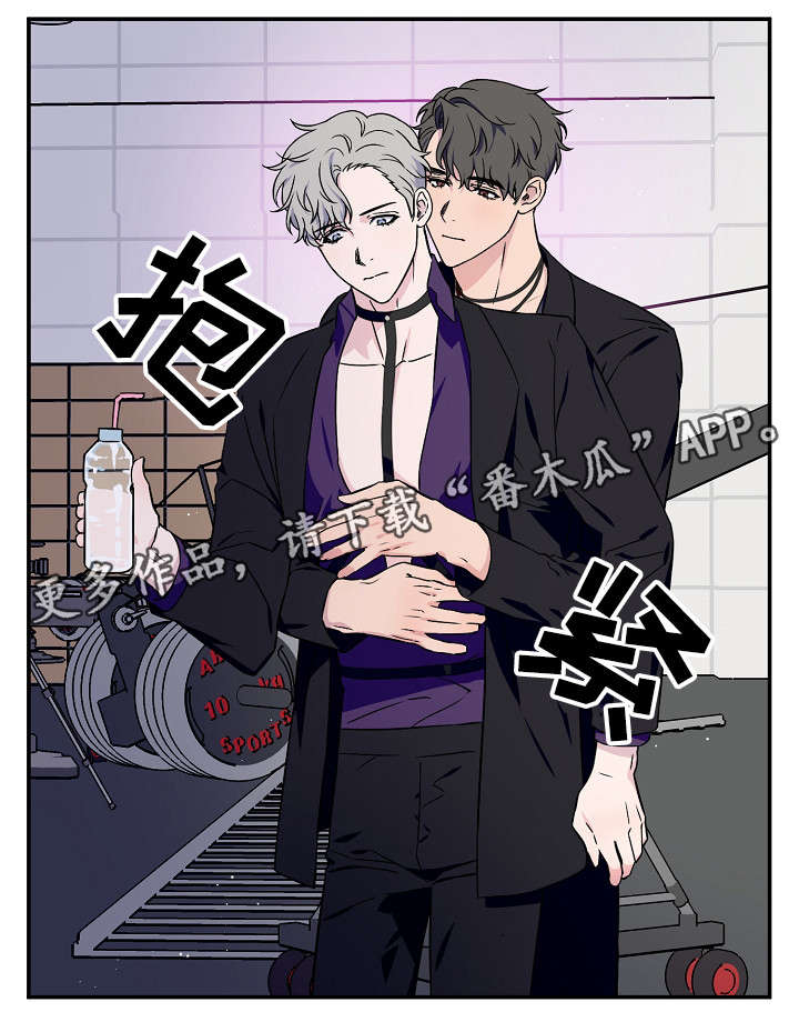 第9章：熟视无睹8