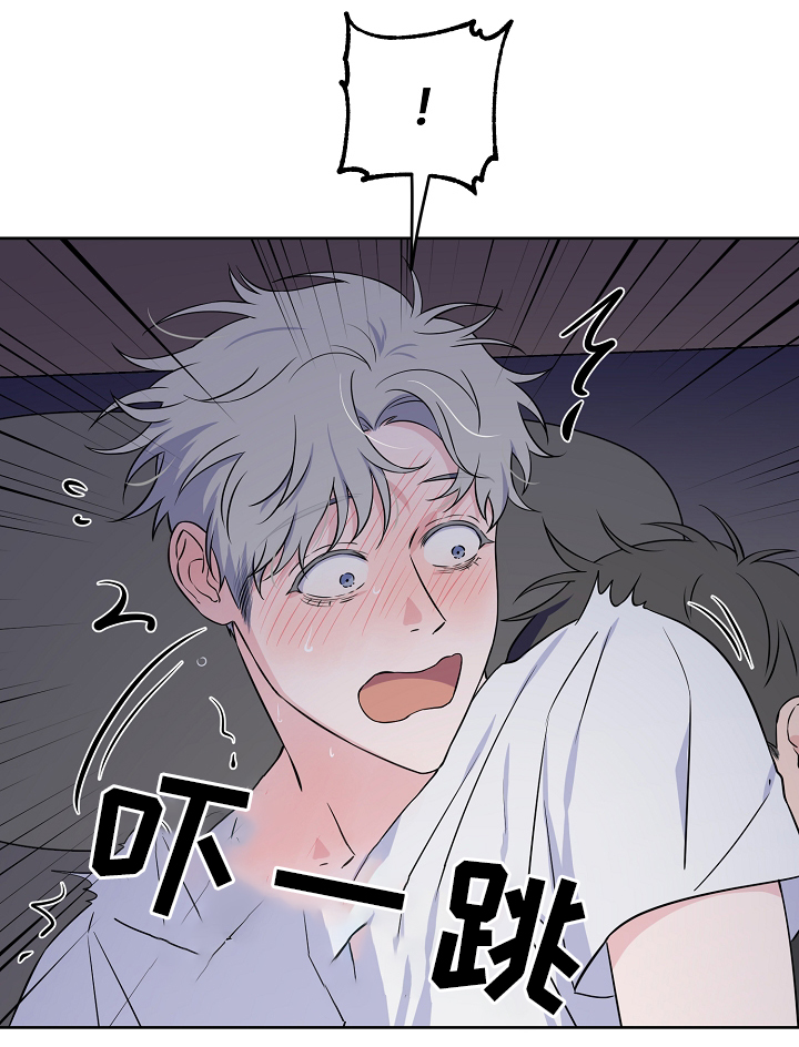 第40章：配合1