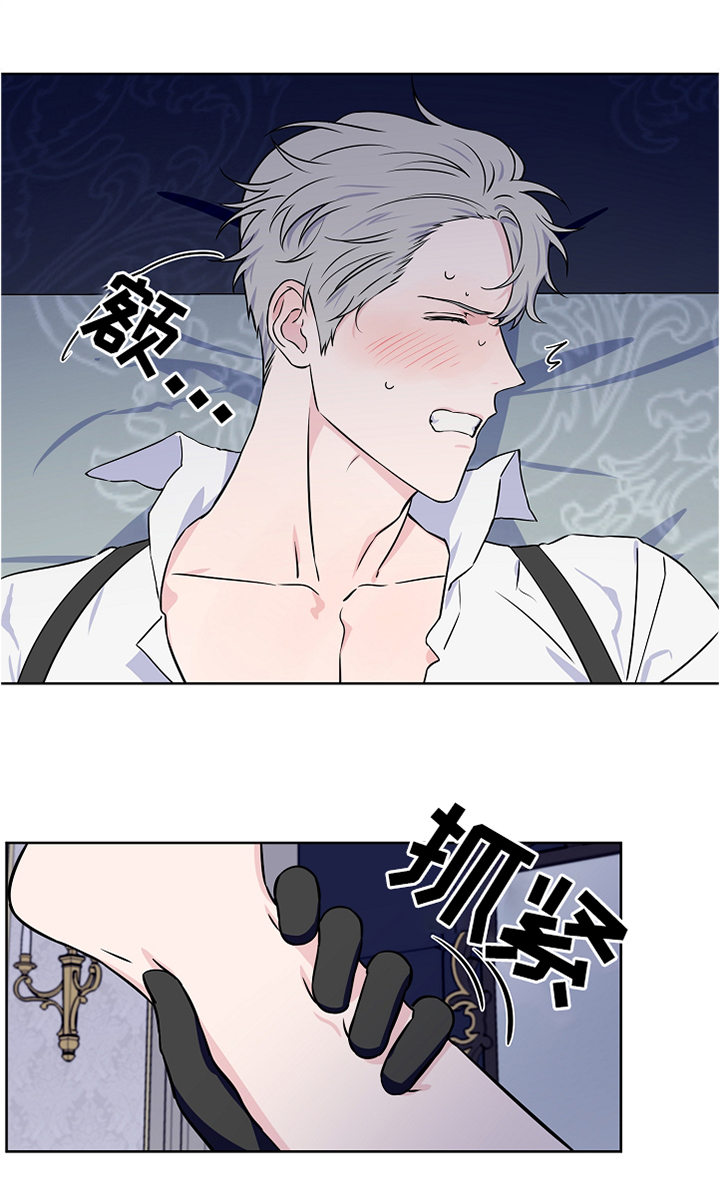 第47章：再一次的梦境7
