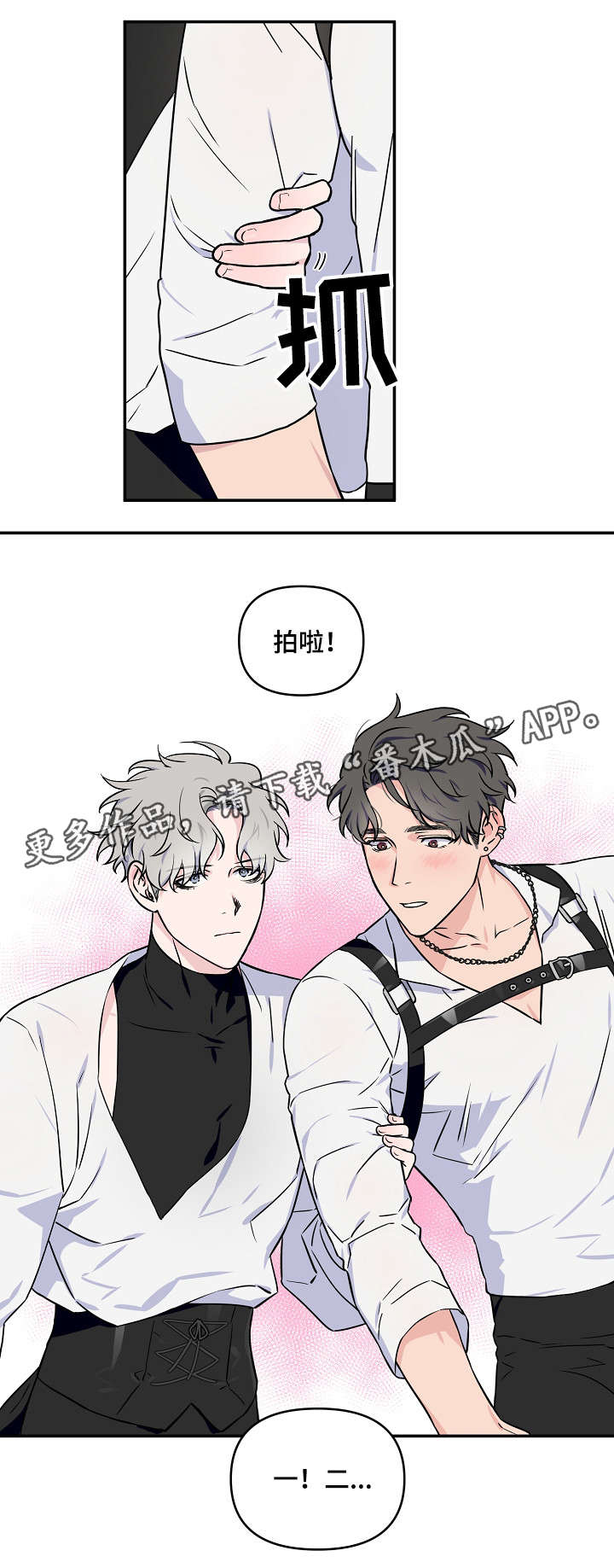 第13章：拍照5